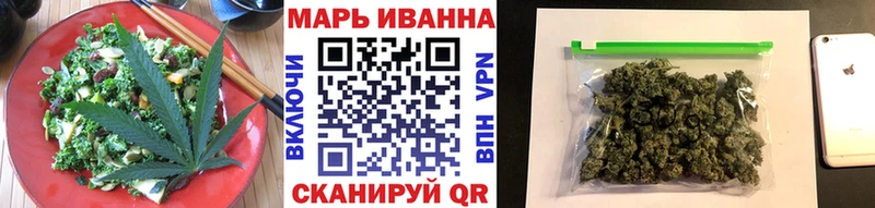Canna-Cookies марихуана  darknet клад  Чишмы 