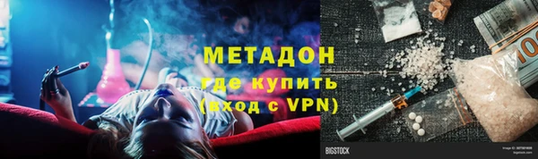 кокс Абдулино