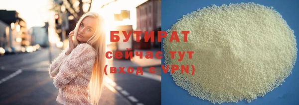 наркотики Нея