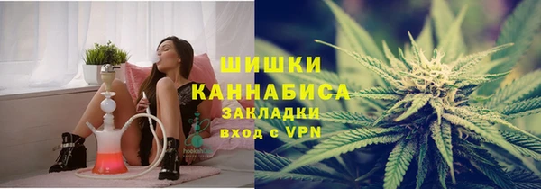 кокс Абдулино