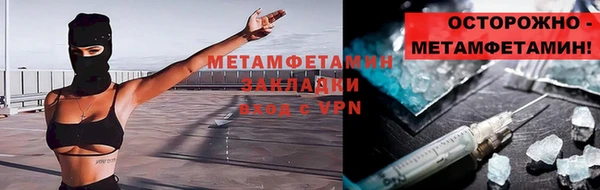 кокс Абдулино