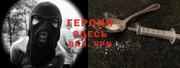 кокс Абдулино