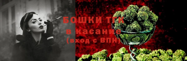 кокс Абдулино