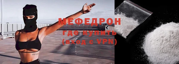 марки lsd Абаза
