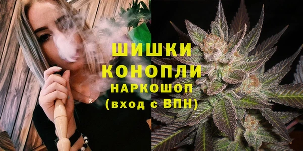 марки lsd Абаза