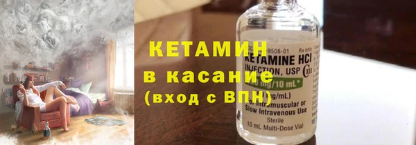 кокс Абдулино