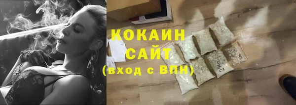 наркотики Нея