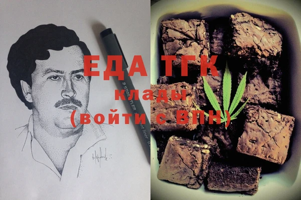 кокс Абдулино