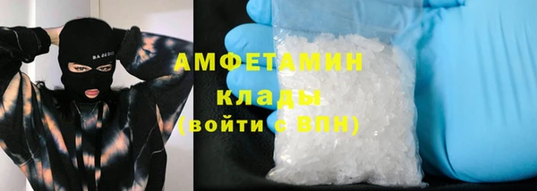 трава Абинск