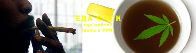 марки lsd Абаза