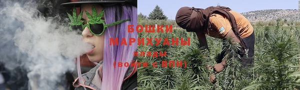 марки lsd Абаза