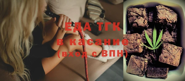 кокс Абдулино