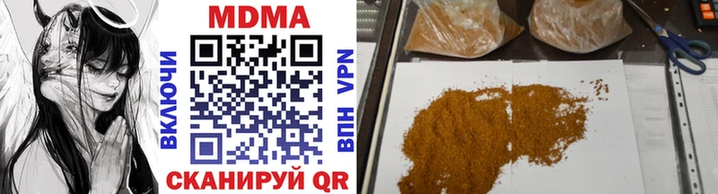 мориарти какой сайт  Чишмы  МДМА Molly  hydra зеркало 